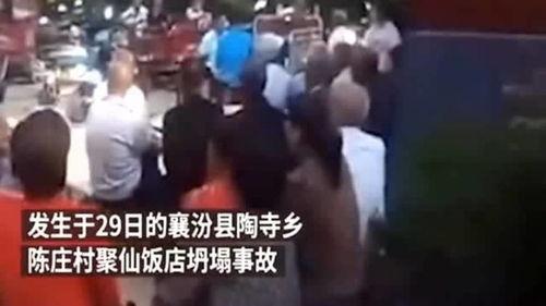 广西村民爆料事件视频,揭露乡村乱象背后的真相 第1张 广西村民爆料事件视频,揭露乡村乱象背后的真相 第1张