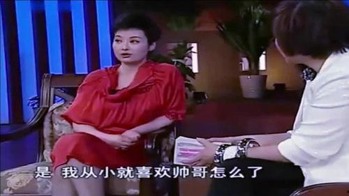 娱乐圈电台爆料是真的吗,真相还是谣言？  第3张